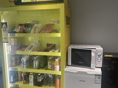 -槿言教育·雅思托福·国际教育·小语种培训留学中心(观音桥店)