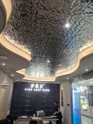 -伊然美产后恢复中心(海珠妇幼店)