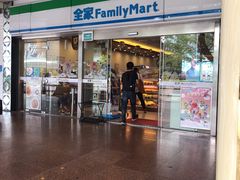 -全家便利店(红岭大厦店)