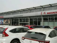 -北京鑫伯龙东风本田4S店(丰台区店)