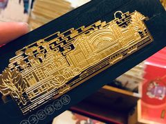 -果戈里书店