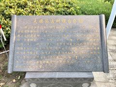 -大旗头古村
