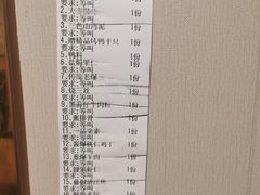 -宏天寶·北京烤鸭(宾馆西路2店)