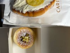 -CARINO BAKERY&CAFE(人广来福士店)