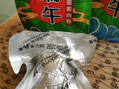 -味多美蛋糕(马家堡永辉店)