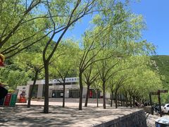 -小五台金河景区