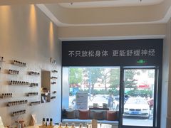 -泰合玺·精油疗愈 SPA(南京河西万达店)