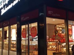 门面-85度C(上海奉贤苏宁生活广场二店)