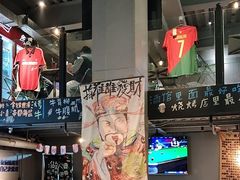 -微醺烤牛·炭火烧烤·精酿啤酒(东郊记忆店)