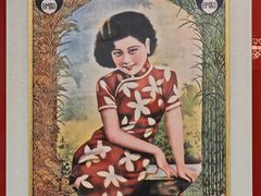 -老人和饭店(打浦路店)