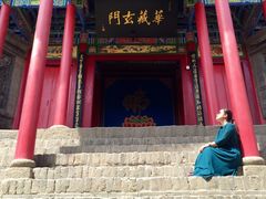 -高庙保安寺