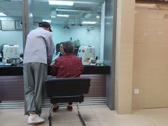 -中国工商银行(长寿路支行)