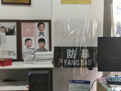-中国照相馆(王府井店)