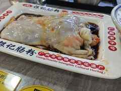 -银记肠粉店(市二宫店)