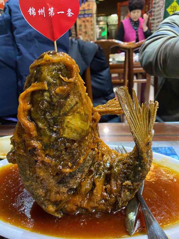 京味京菜小馆-"他家真的很推荐了!最爱吃宫保鸡丁 真的.