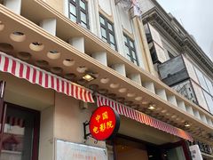 -上街里市集(悦喜客来广场店)
