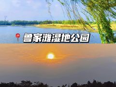 -老鼎万春卤菜(五代传承创始老店)