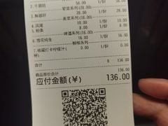 -蜀九香火锅(彩虹店)