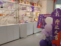 -GANSO元祖食品(白下店)