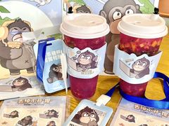 -萃茶师(琅西店)
