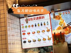 -丝恋丝娃娃(金阳国贸店)