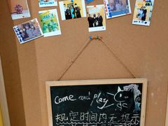 -谜盒子奇幻密室(南屏店)