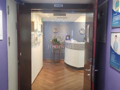 -精德口腔·种植修复·儿牙中心(财富中心店)