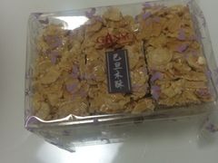 -GANSO元祖食品(滨湖万达店)