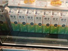 -贝瑞咖啡(深圳机场店)