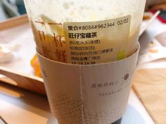 -奈雪的茶(金鹰广场店)