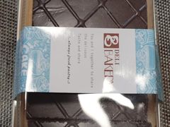 巧克力西番尼-老大昌(淮海中路店)