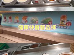 -72街荷叶饭(东方宝泰广场店)