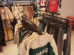 -ZARA HOME(长楹天街购物中心店)