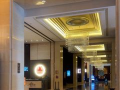 -成都保利公园皇冠假日酒店(熊猫基地店)