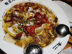 老坛子酸菜鱼-太二酸菜鱼(福州泰禾店)