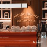 广州探店｜咖啡祖师爷驾到☕给味蕾来点惊喜 