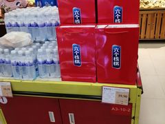 -华联商厦(火车站店)