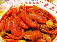 -吉利龙虾·新派海鲜烧烤