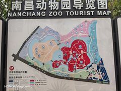 -南昌动物园
