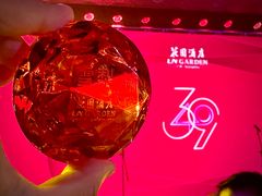 -广州花园酒店