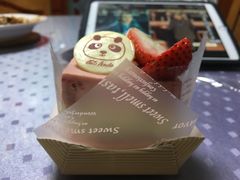-格瑞思动物奶油生日蛋糕(圆融店)