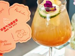 -Grande A'moo(上海万象城店)