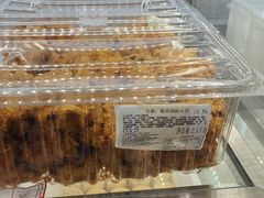 -百年义利(刘家窑店)