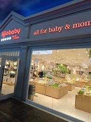 -丽家宝贝(世纪金源购物中心店)