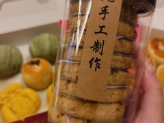 -汪玉霞(汉口里店)