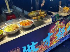 -凤城·食都