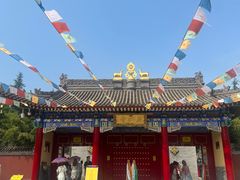 -西安市广仁寺