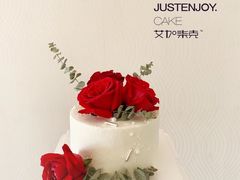 邂逅鲜花双层蛋糕-艾加柒克蛋糕茶歇甜品台(春熙路店)