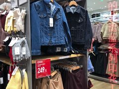 -优衣库(深圳万象天地旗舰店)