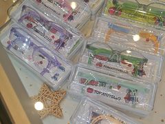 -苏进眼镜(翰林店)